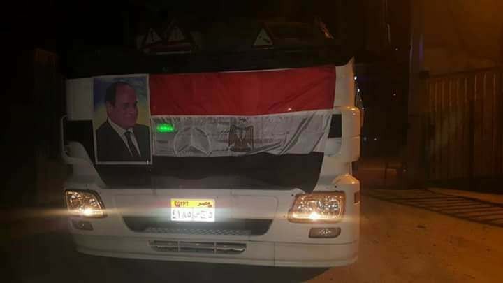 واستمرار مغادرة الجرحى