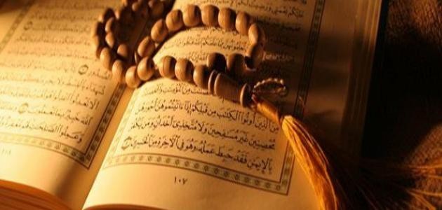 تعريف الإدغام: أنواع الإدغام