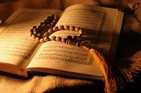 لورود أخطاء فيها