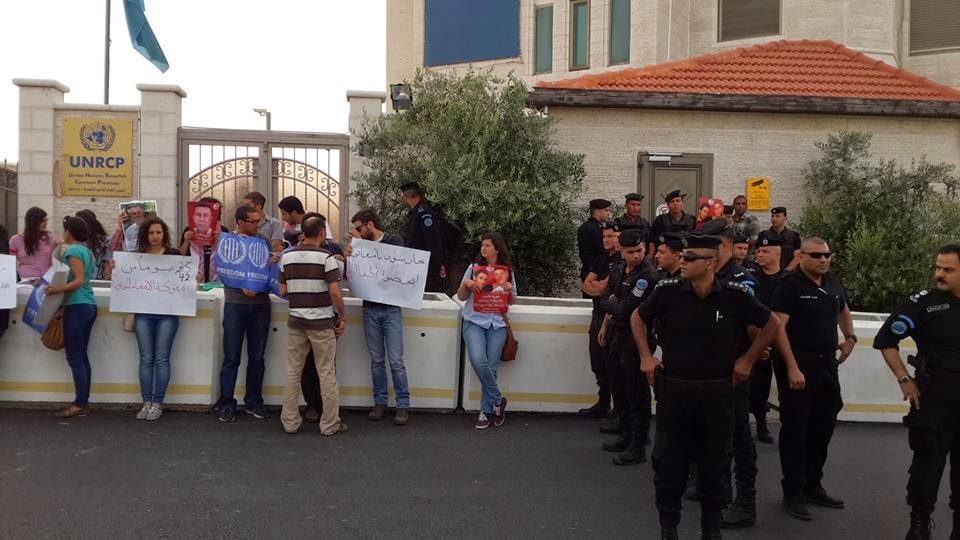 احتجاجاً على صمت المنظمة الدولية تجاه الأسرى