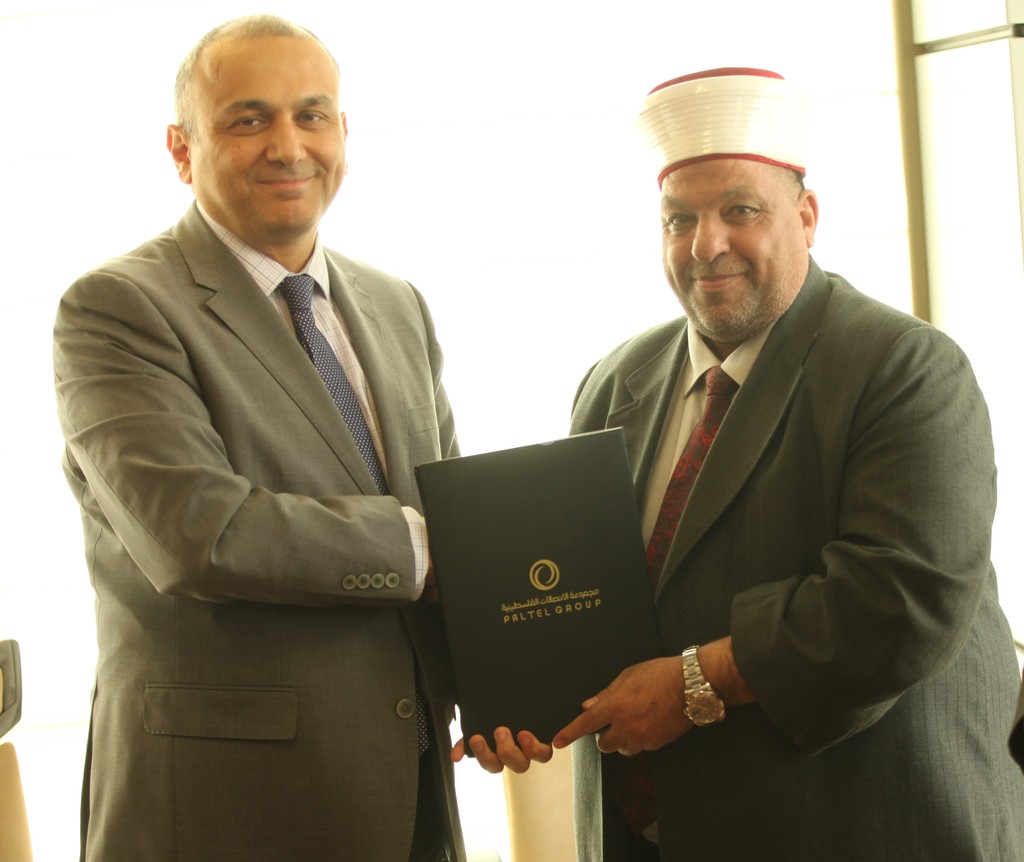 مجموعة الاتصالات توقع عقد رعاية مؤتمر بيت المقدس التاسع 