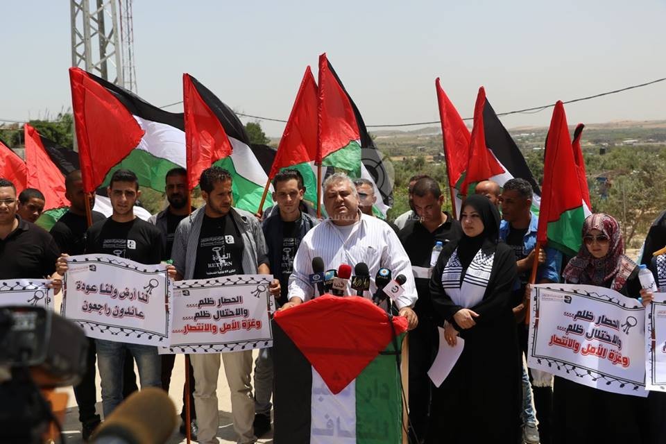 أقامه المجلس الفلسطيني للتمكين