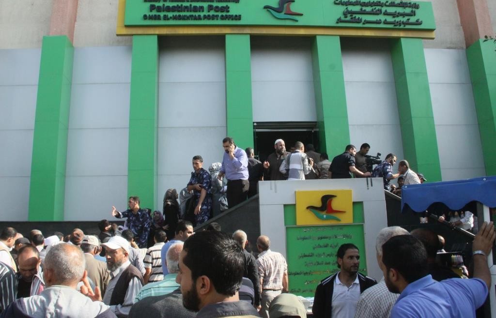 صرف رواتب التشغيل المؤقت بغزة اليوم
