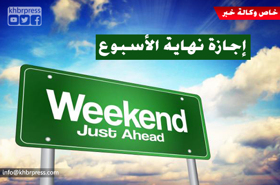 من شوارع رام الله