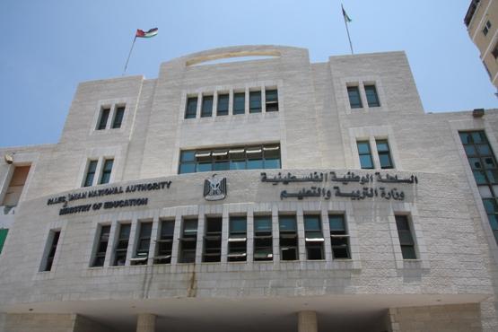 التربية تقرر تمديد استقبال الطلبات للمنح الدراسية في الصين