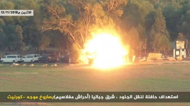 الاحتلال يكشف نتائج التحقيق في حادثة الباص شرق غزة