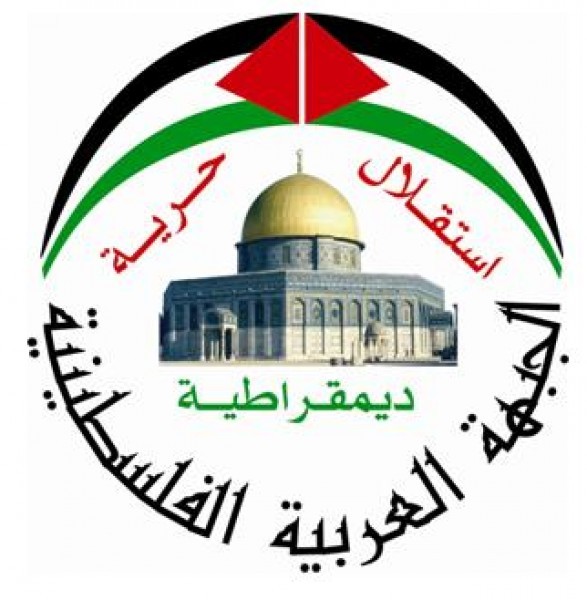 الجبهة العربية: تلقينا دعوة مصر وسنبذل كل الجهود لإنهاء الانقسام