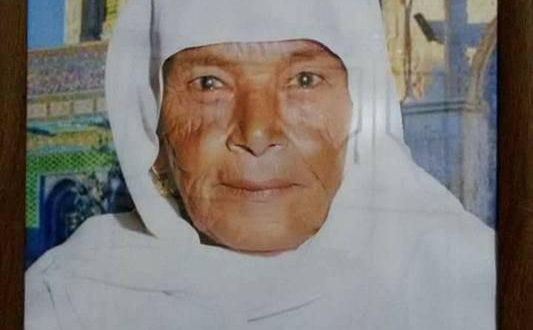وفاة معمرة من رفح عن عمر 109 عاماً