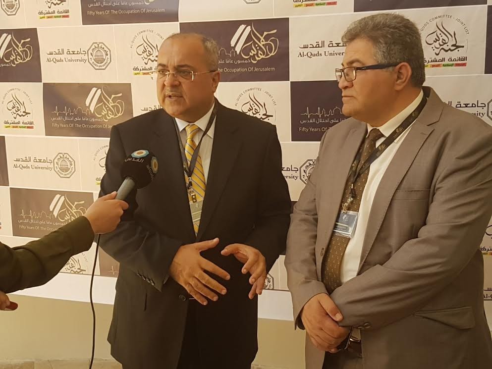افتتاح أعمال المؤتمر الدولي في القدس  