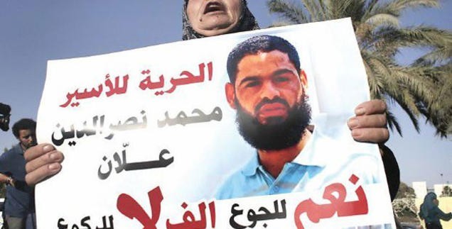 الأسير محمد علان يواصل إضرابه المفتوح عن الطعام لليوم الـ 21