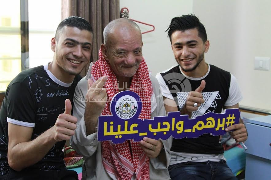 وسم #برهم_واجب_علينا يصل إلى 14 مليون شخص