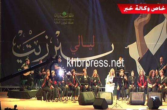 على وقع التراث