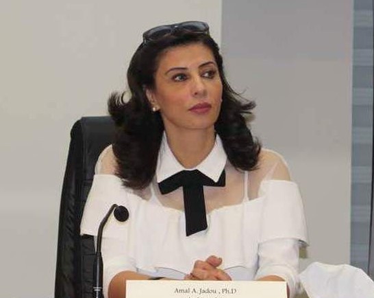 جلسة مشاورات سياسية بين فلسطين و أيسلندا