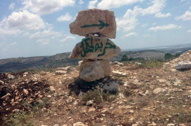 أهالي "المكحل" يناشدون للضغط على سلطات الاحتلال لفتح طريق الخربة