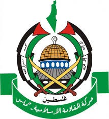 حماس تدين مشاركة مسؤولين عرب في مؤتمر وارسو