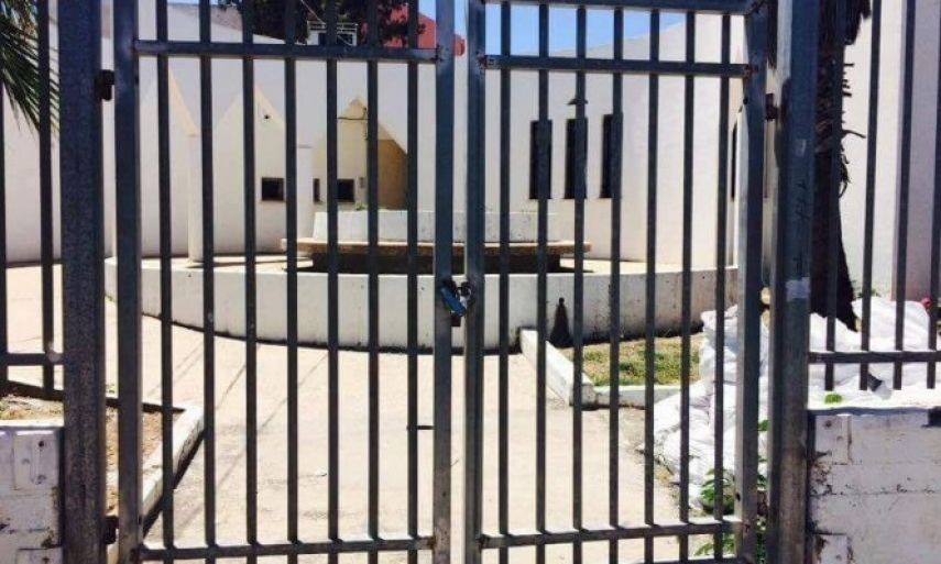 مطالبة الاحتلال بإعادة فتح عيادة الأم والطفل في جسر الزرقاء بالداخل المحتل