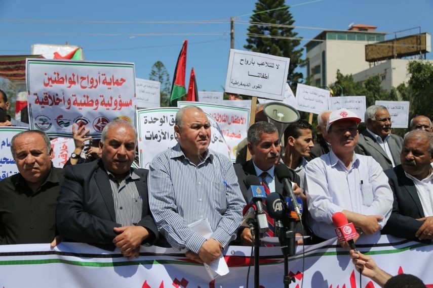 قوى اليسار تعقد اجتماعًا تشاوريّا لبحث تطورات الوضع الفلسطيني