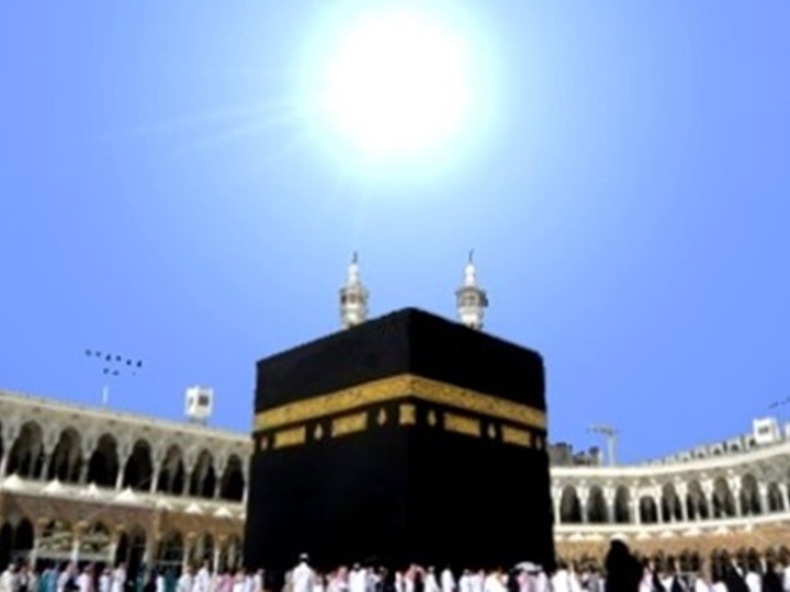تعامد الشمس على الكعبة المشرفة أول أيام شهر رمضان