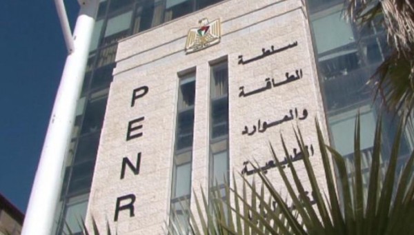 تشغيل محطة تحويل الكهرباء في الجلمة خلال أيام