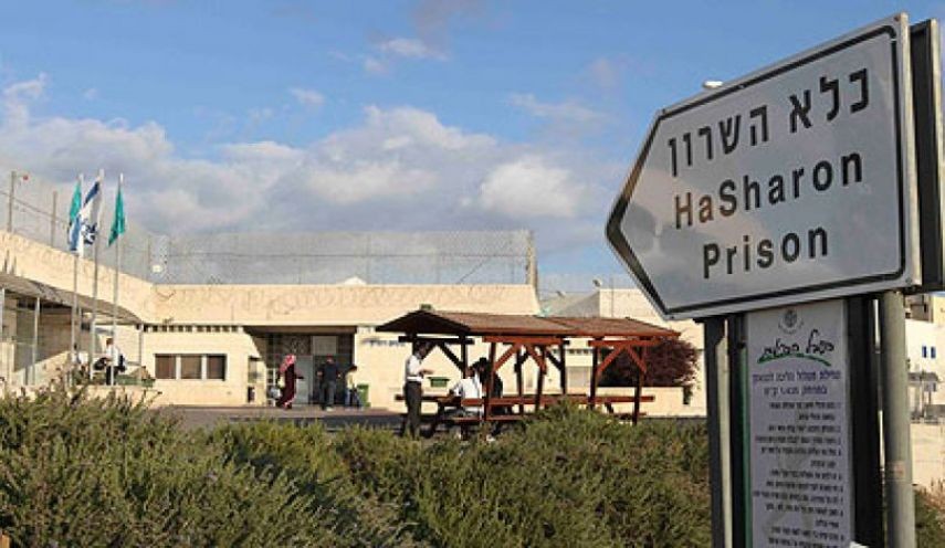 تنديد بإعادة تشغيل كاميرات المراقبة في سجن "هشارون"