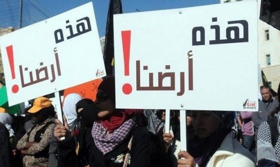 الإعلام الرسمي الفلسطيني يحيي اليوم العالمي للتضامن مع فلسطينيي الداخل المحتل