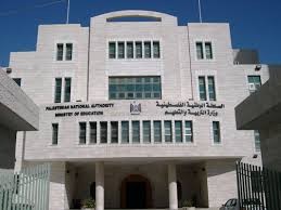 وفد من التربية والتعليم يبدأ بزيارة علمية لـ"فنلندا"