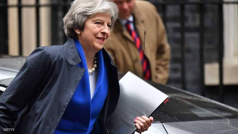 بريطانيا ستواجه جرائم الإنترنت بـ"ورقة بيضاء"