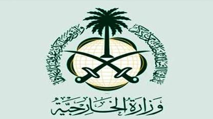 في ردٍ نادر