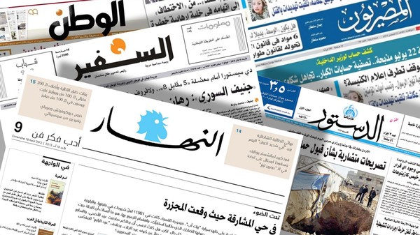 أبرز عناوين الصحف العربية اليوم الأحد فيما يتعلق بالشأن الفلسطيني