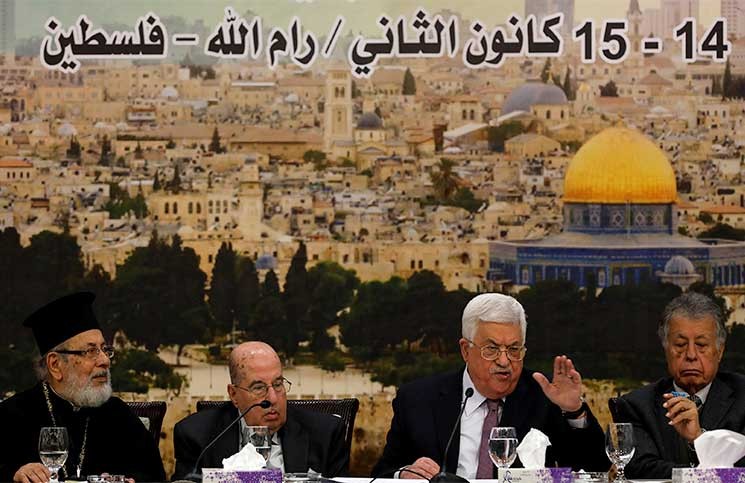 الزعنون يعلن عن موعد انعقاد المجلس المركزي  