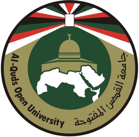 جامعة القدس تخرج فوجاً جديداً من طلبة كلية القدس- بارد