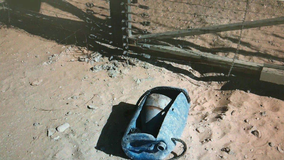الاحتلال يزعم إبطاله مفعول عبوة ناسفة مزروعة على الحدود الشرقية