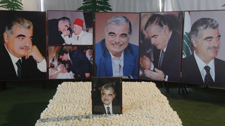 خلال جلسة المرافعة بـ"لاهاي"