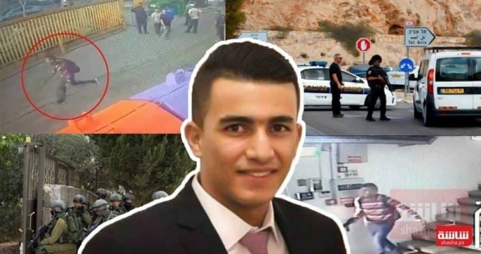 واللا: منفذ عملية بركان لا يزال حراً طليقاً