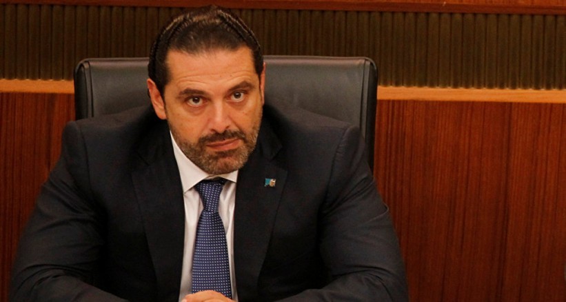 مصادر تكشف عن موعد عودة الحريري للبنان