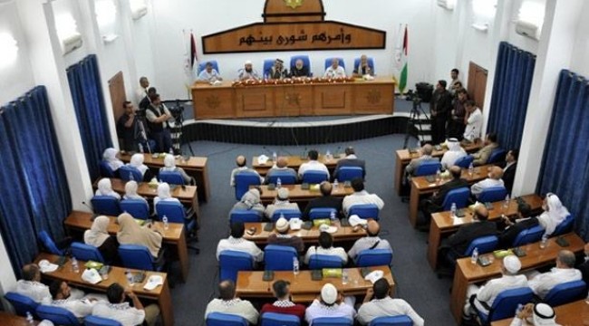 التشريعي بغزّة يُقر مشروع قانون أصول المحاكمات الشرعية
