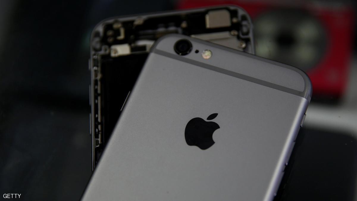 ثغرة "خطيرة جدا" في آيفون.. والحل أصبح متوفرا