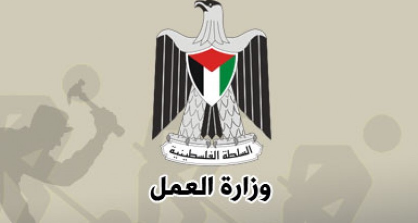 مرفق رابط التسجيل