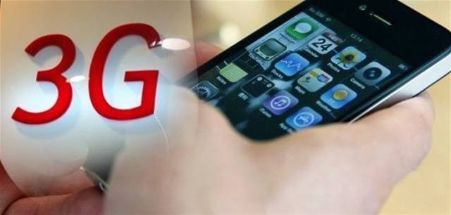 دخول الوطنية موبايل إلى غزة