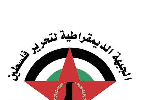 الديمقراطية تُحي العمال وتطالب السلطة بالضغط على المجتمع الدولي بشأن قضية الأسرى