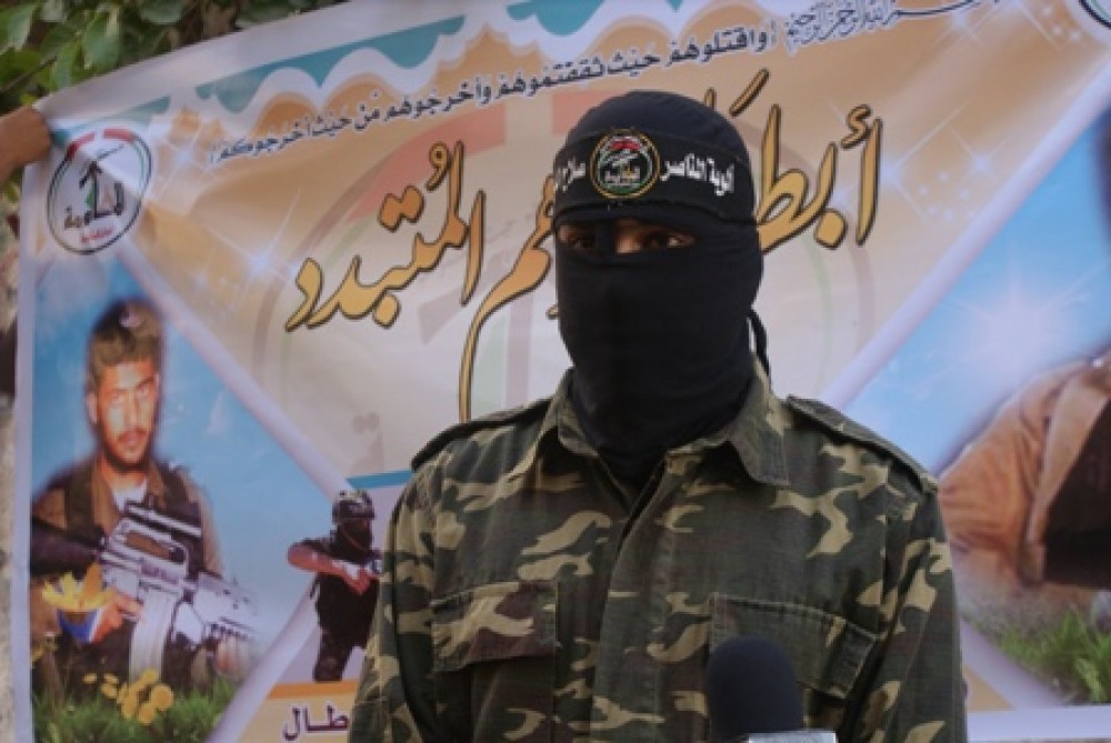 ألوية الناصر تنعى الشهيد الجعبري وتُعلن حالة الاستنفار