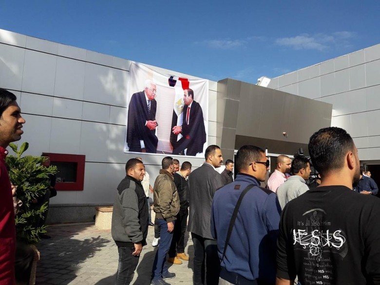 الاتحاد الأوروبي: جاهزون لنشر بعثتنا على معبر رفح