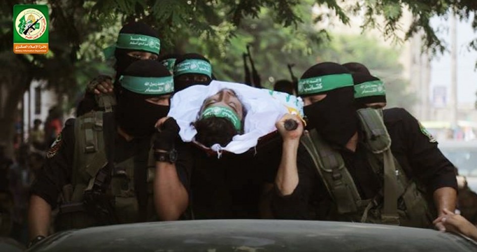كتائب القسام تشيع جثمان أحد مجاهديها من الشجاعية