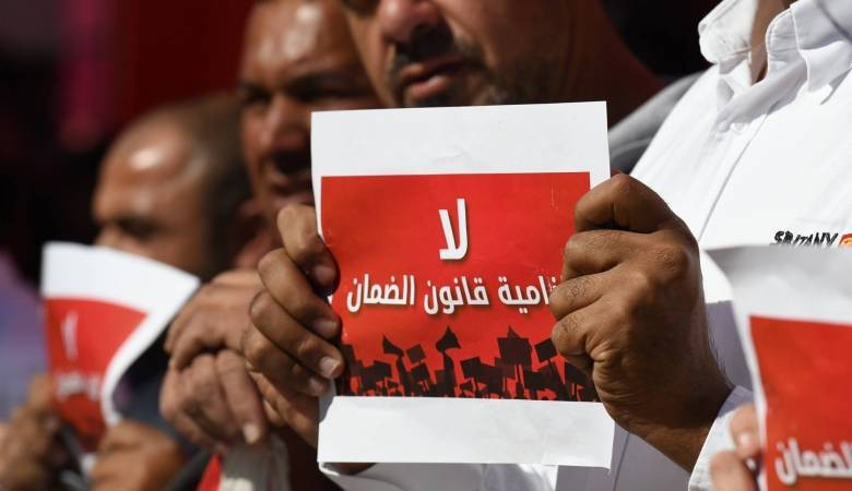 توصية بعدم إلزامية التسجيل في مؤسسة "الضمان الاجتماعي" خلال فترة الحوار