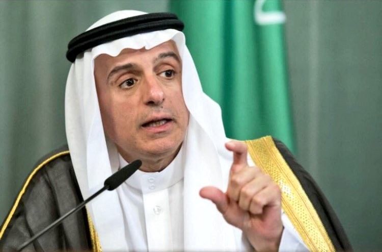 هاشتاج "#تصريح_الجبير_لا_يمثلني" يجتاح السعودية