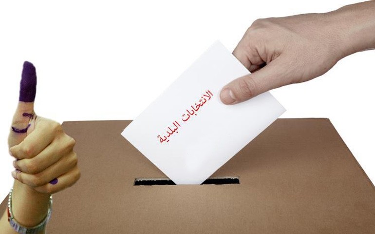بالأرقام: لجنة الانتخابات تكشف عن إحصائيات وأنواع القوائم المرشحة وتبعيتها الحزبية