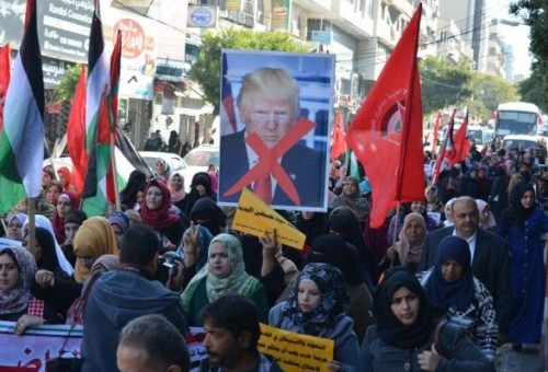 الاحتلال يقمع وقفة احتجاجية بالقدس رفضًا لقرار ترمب