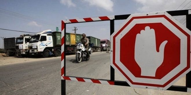 بحجة الأعياد اليهودية