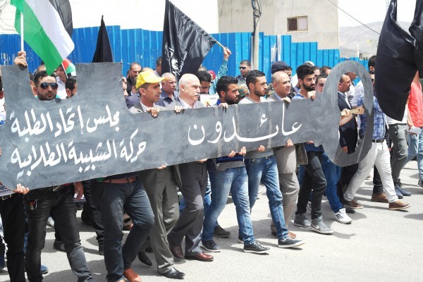  استمرار الفعاليات اليومية في ذكرى وعد بلفور بطوباس