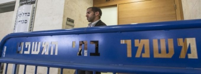 الاحتلال يتهم ثلاثة فلسطينين بالتخطيط لعمليات قتل